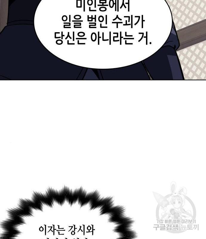 1658548073429rag9gai1hlq.jpeg