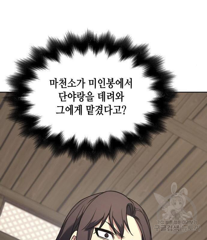1658548078360dqcind71y88.jpeg