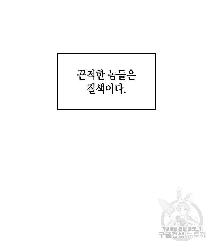 16585480975086gipsdlrhgi.jpeg