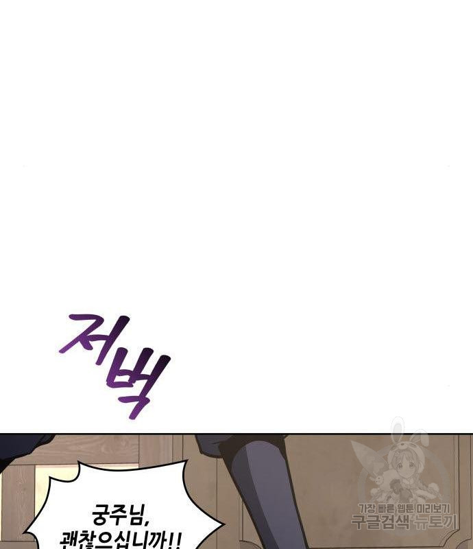 1658548099039pgxjtt7ugk.jpeg