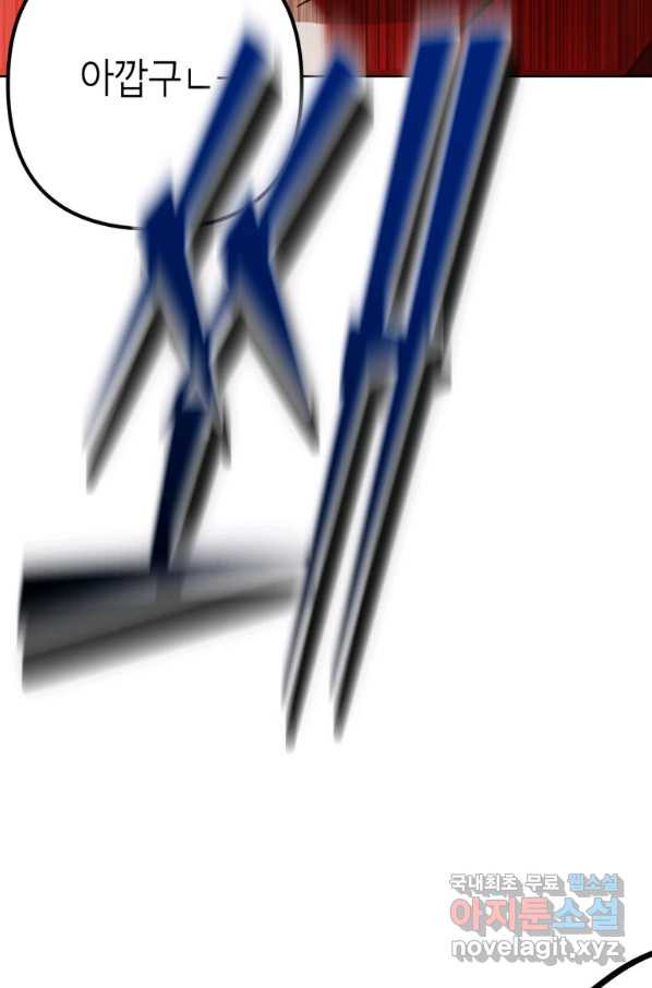 16585481084401dx85c072ol.jpeg