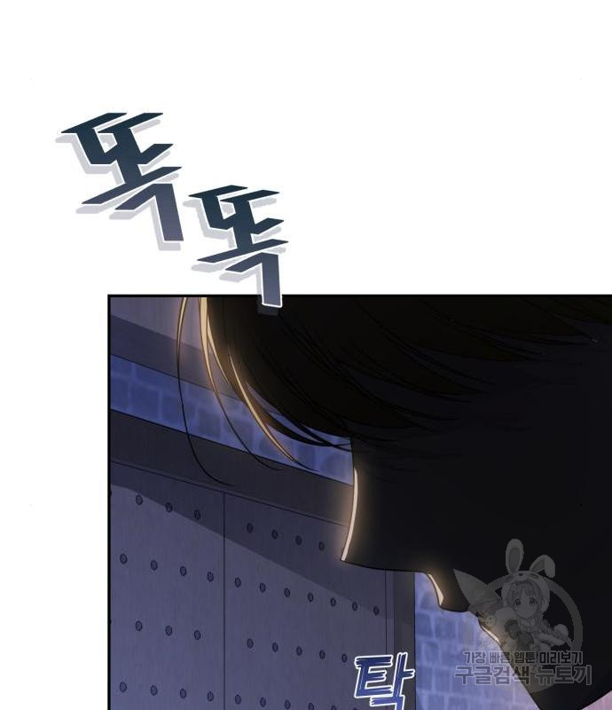 16585496026260shd18igubw.jpeg