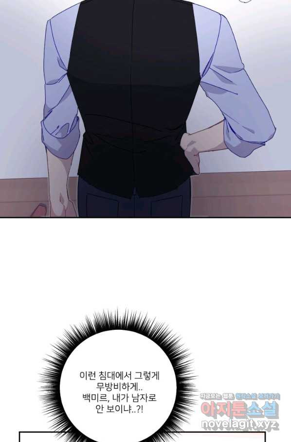 16585487056162op560sf4sh.jpeg