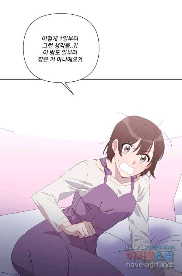 16585487066940z19du1nwva.jpeg
