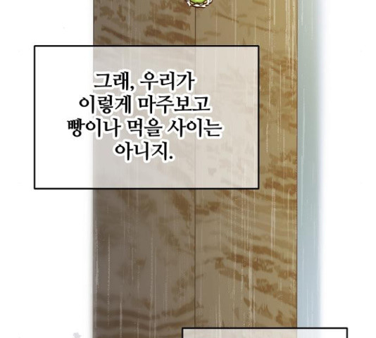 1658547146117ah0f5tcj0xr.jpeg
