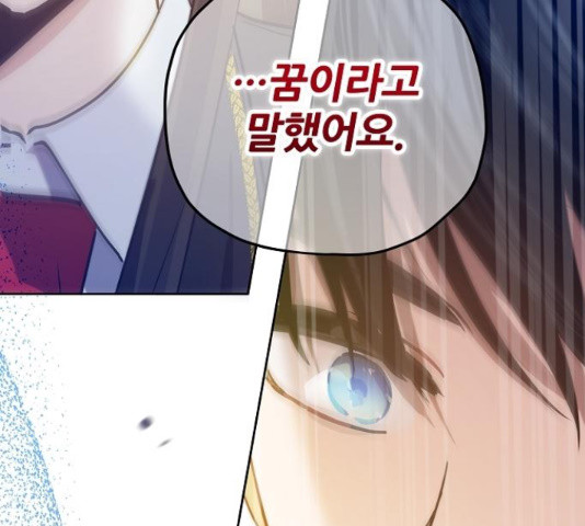 1658547147488obyo1cqc4cc.jpeg