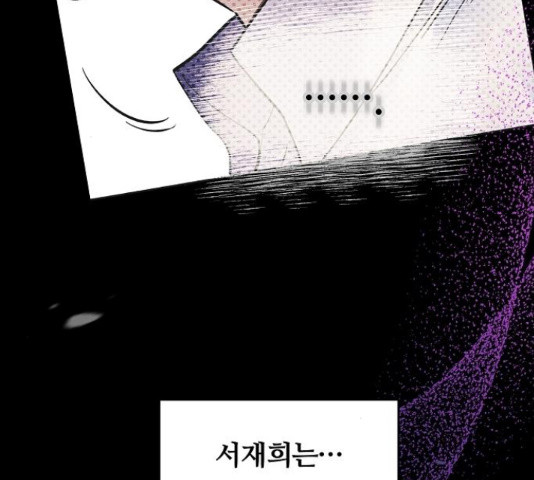 16585471557552ez9qdq4jb.jpeg