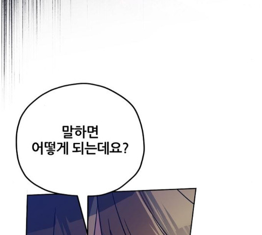 1658547169946mma5z4dfhb.jpeg