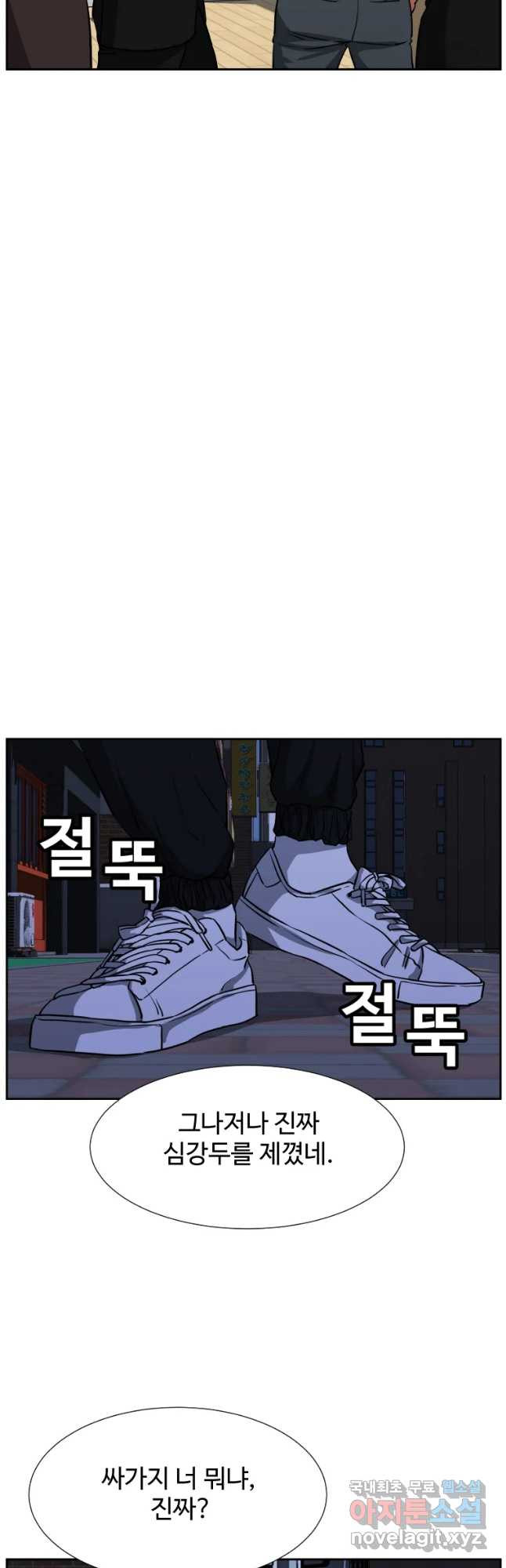 1658548651802rdb7f18a0al.jpeg