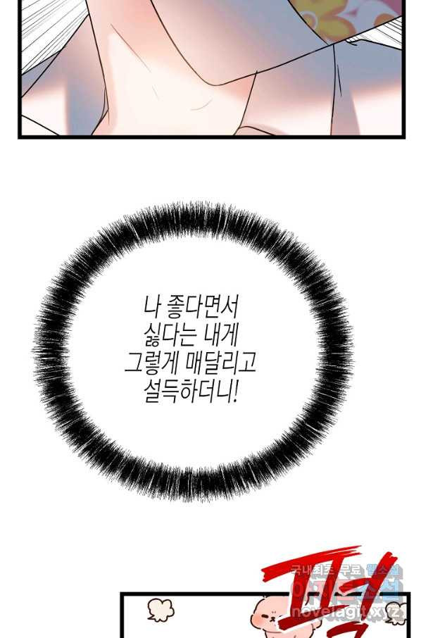 1658548404634oy7ccufyrm7.jpeg