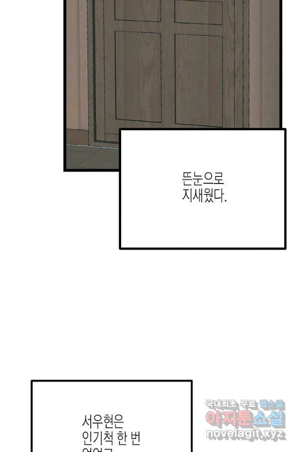 1658548411338xf892v5zy8s.jpeg