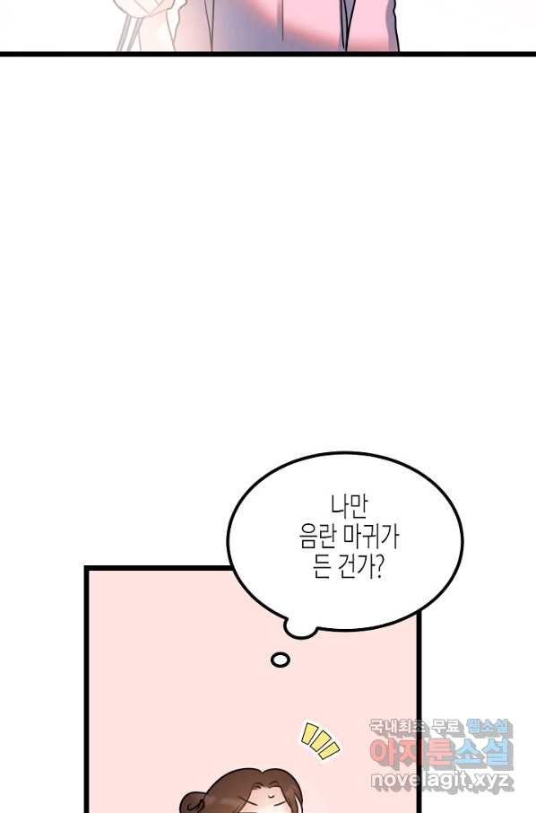 1658548411649j92gl1wk8nd.jpeg