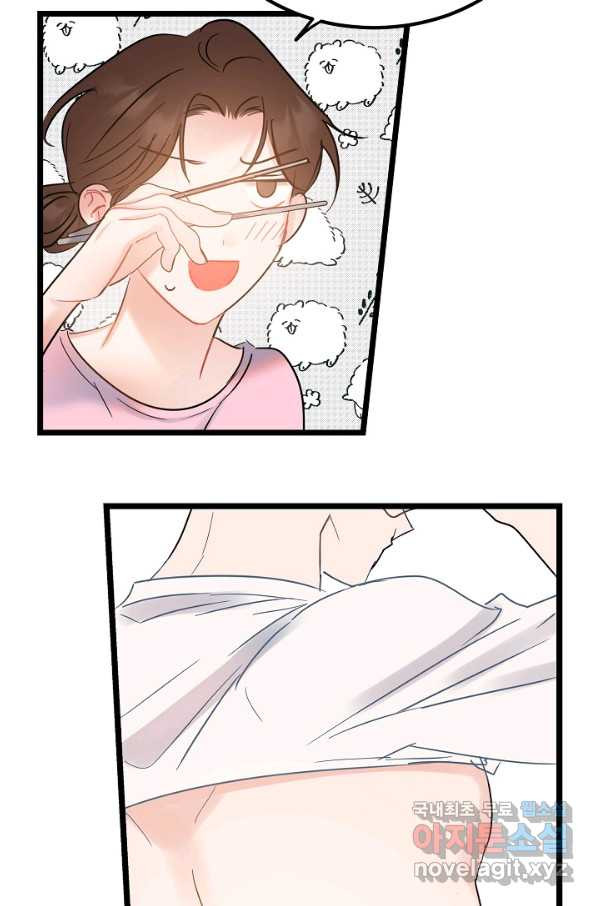 1658548412573h4ygty5uudo.jpeg