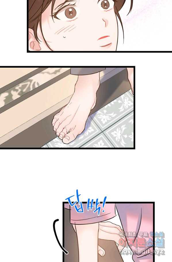 1658548416727239sqzhqo1z.jpeg