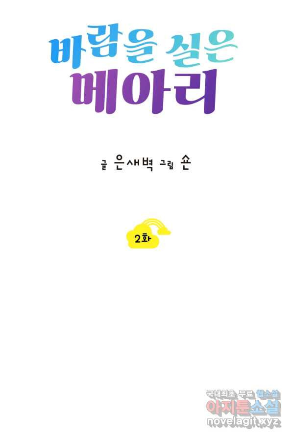 16585486797143djk0byqzc4.jpeg