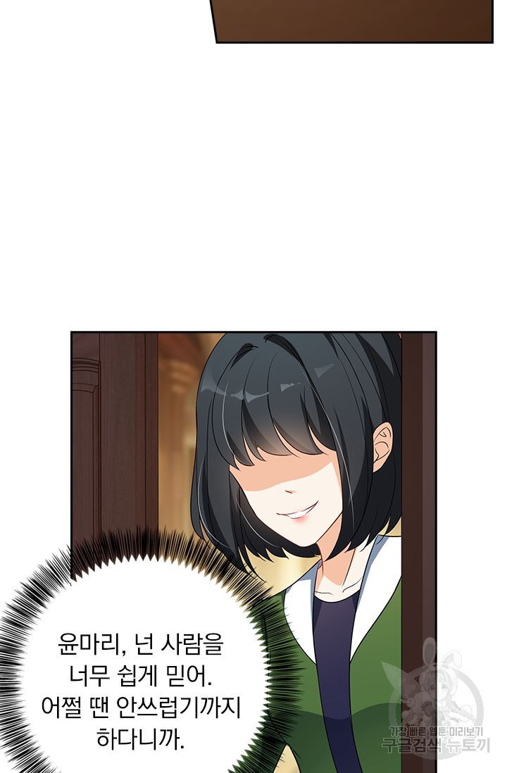 16587151987583przgfnews.jpeg