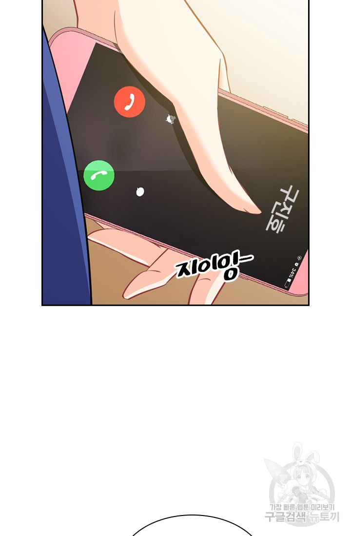 16587152168720za389r9zwr.jpeg