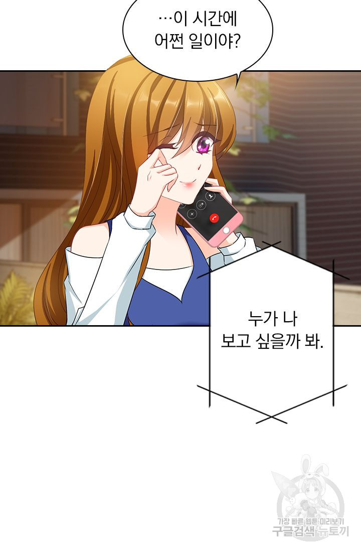 1658715217029ljm684bonkl.jpeg