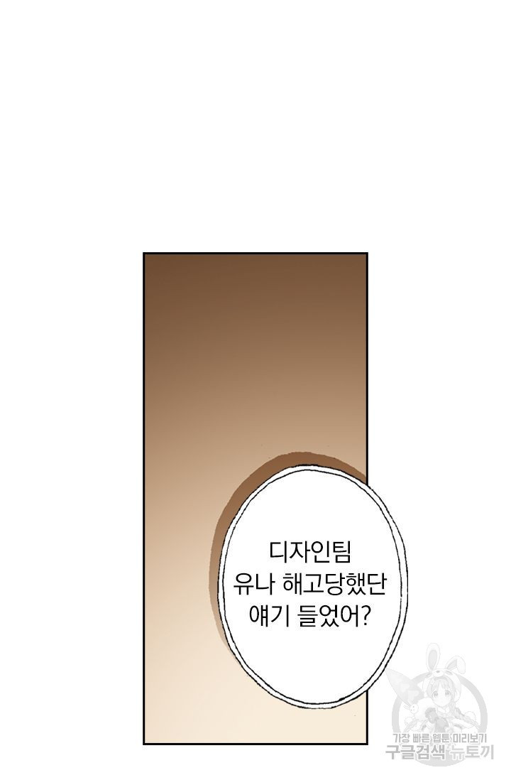 1658715218734du8slxd72iu.jpeg
