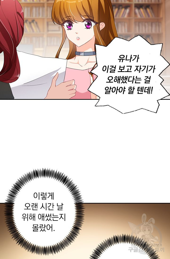 1658715219664n2ya99jb338.jpeg
