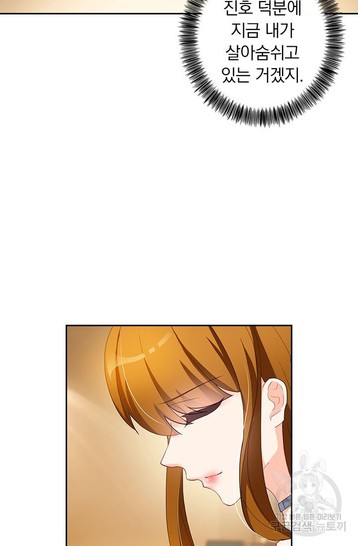 16587152198186udcxvdt832.jpeg