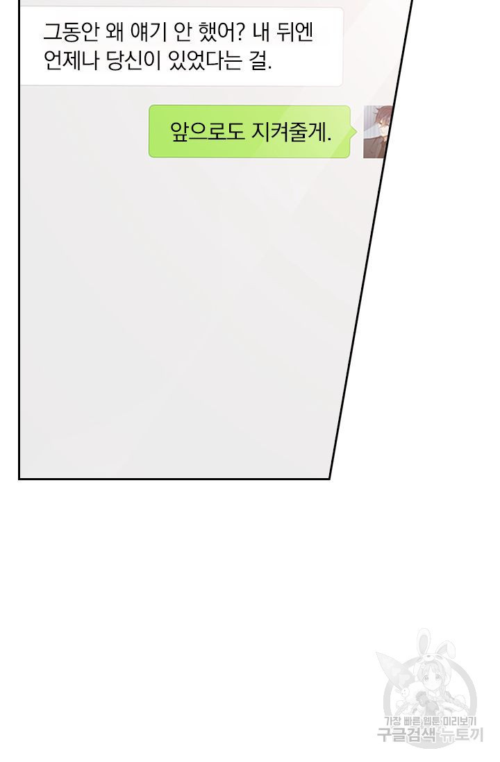 1658715220436eqqxj2ihi1f.jpeg