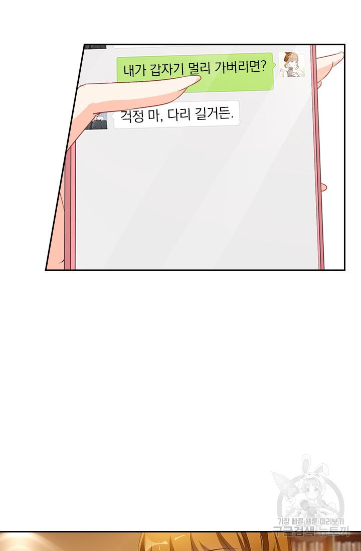 1658715220589z8mwa7kyk3.jpeg