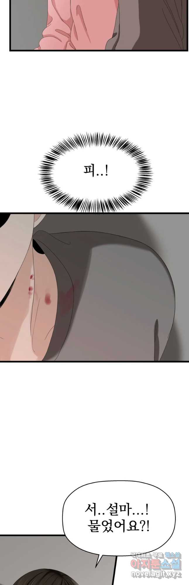 1658716192602h5mgjkkzhvd.jpeg