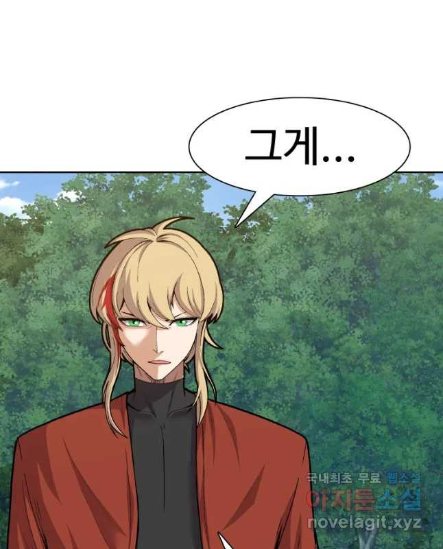 16587162167447kzi2mn1ff4.jpeg