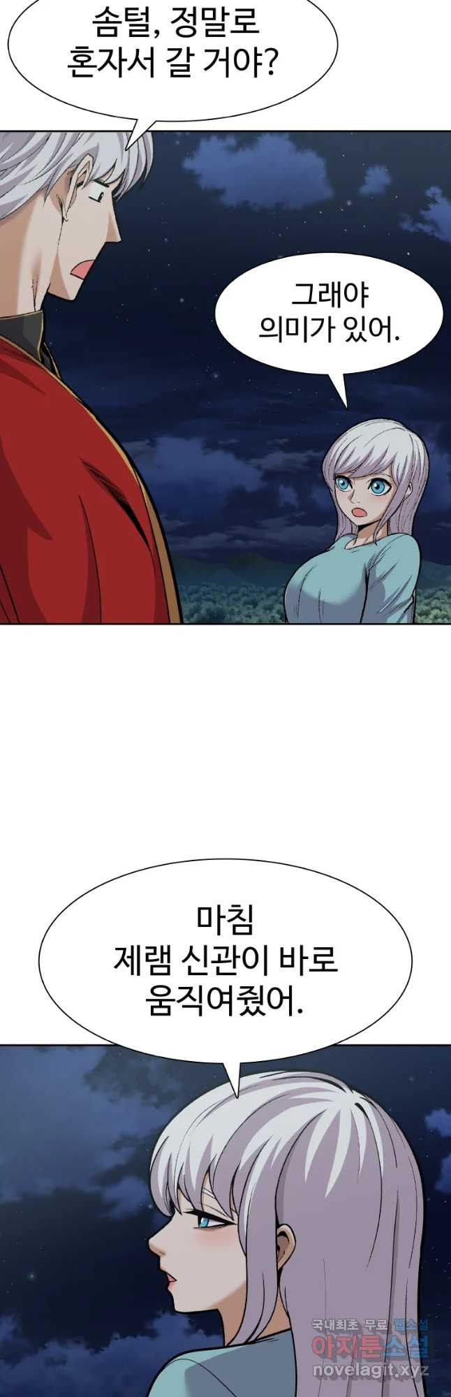 1658716226379j68jk6rdbo.jpeg