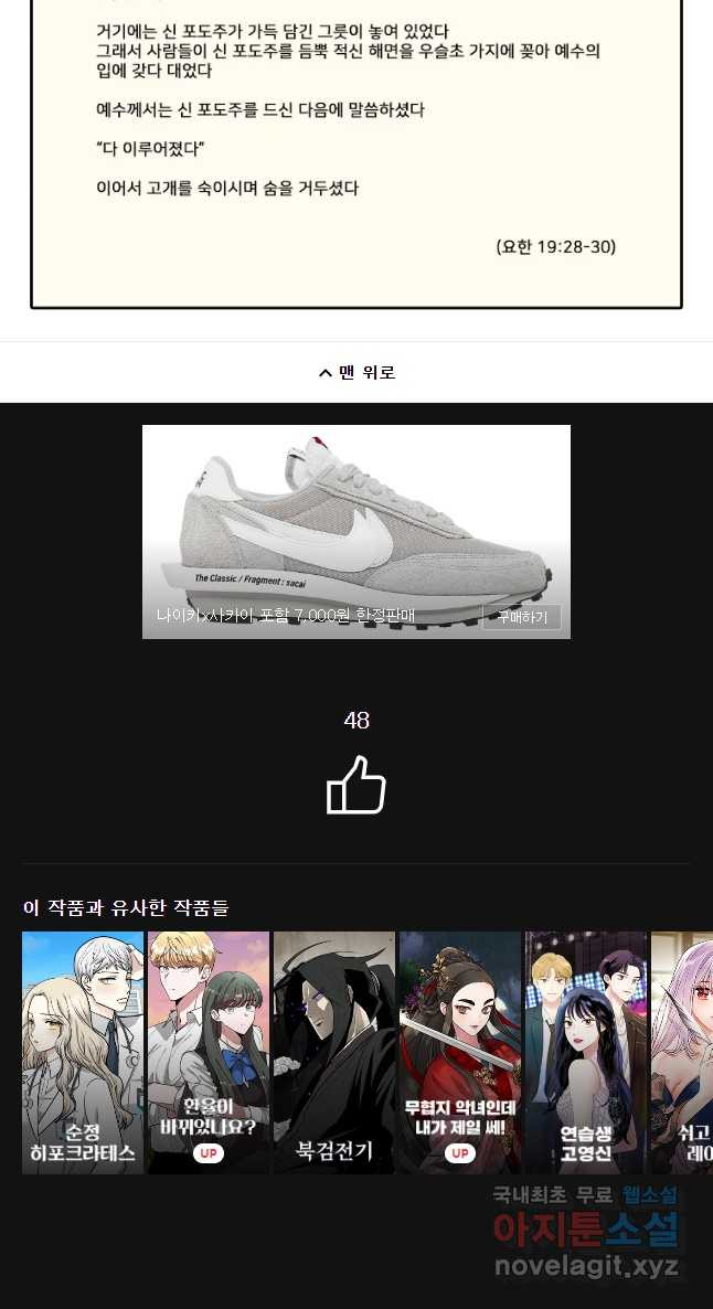 16587162313457ponlvq3uh5.jpeg