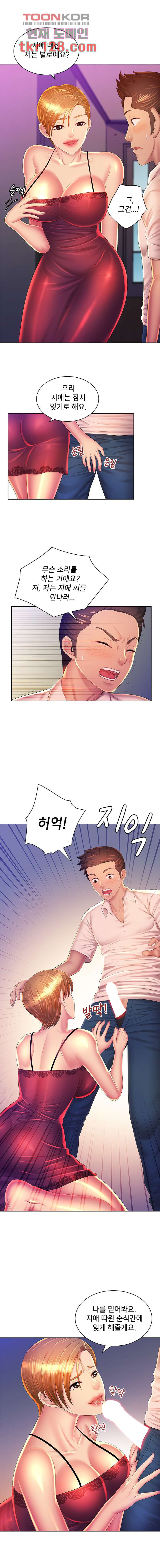 1658718063879kr22rdpr6s.jpeg