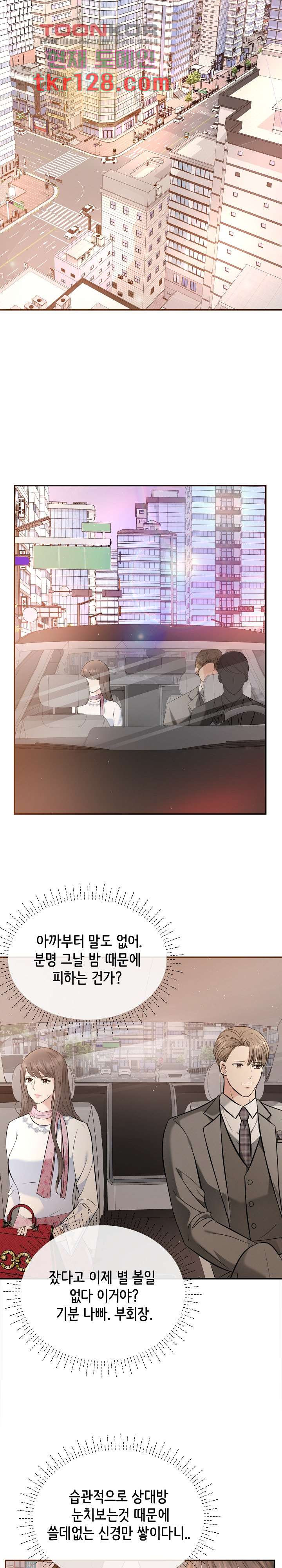 1658718278661xzj2q9bcehp.jpeg