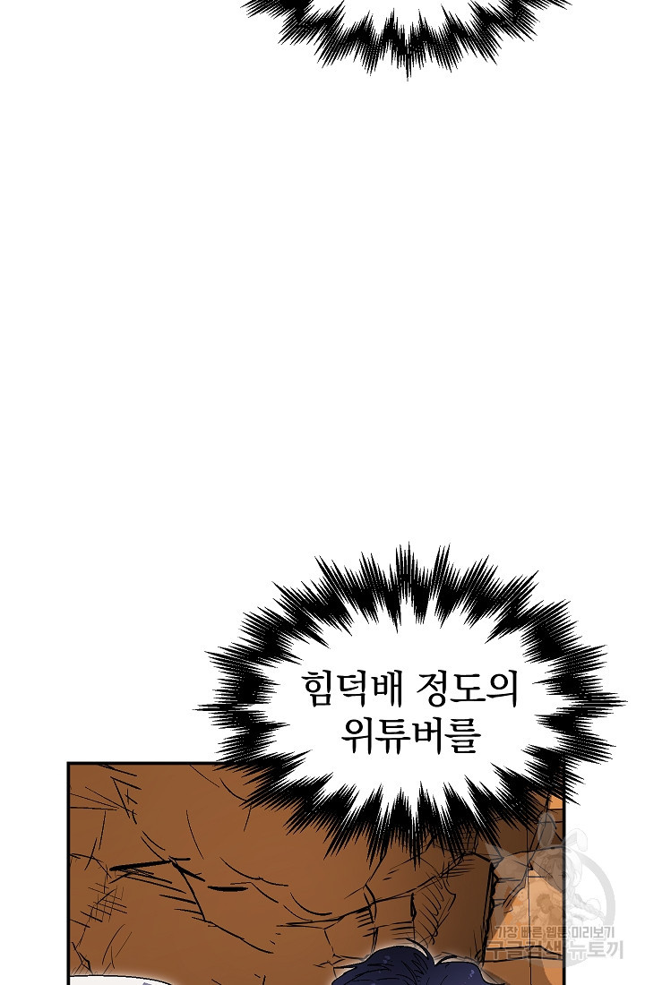 16587178944167xg5gsw35da.jpeg