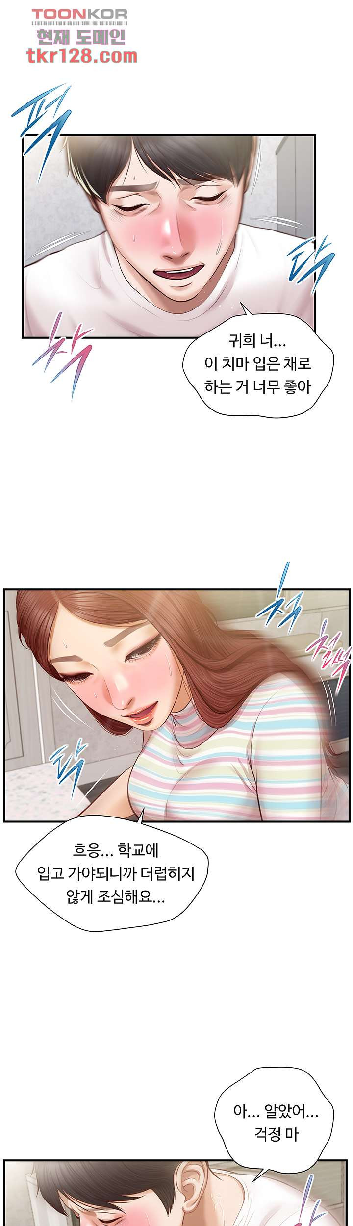 1658718310097je7o4vcrf4j.jpeg