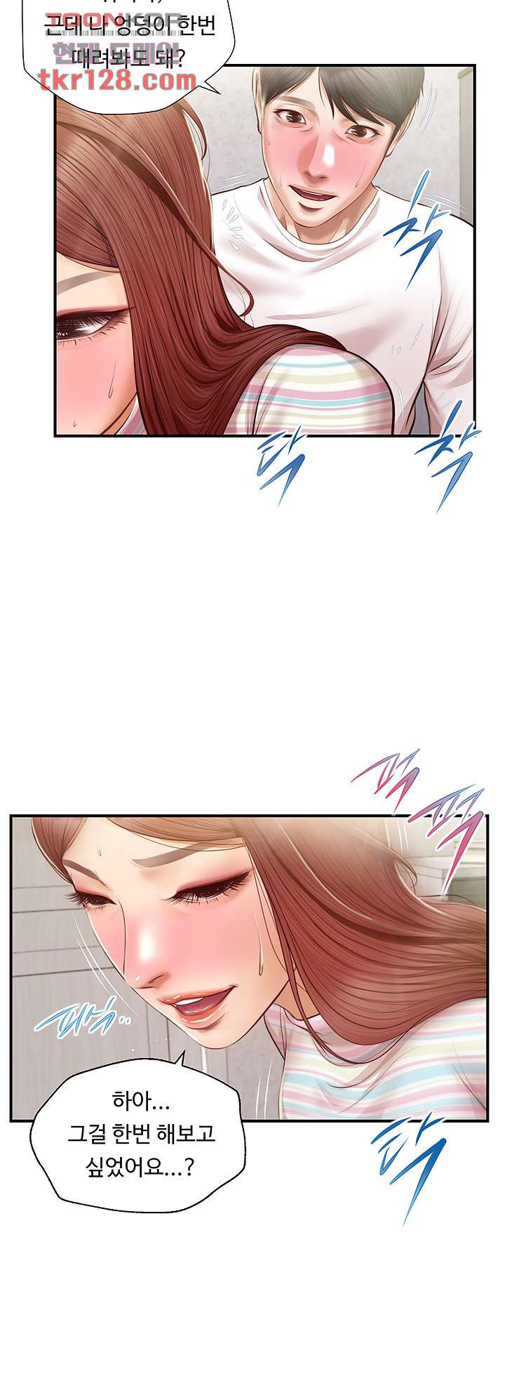 1658718310406547cr0t6t2u.jpeg