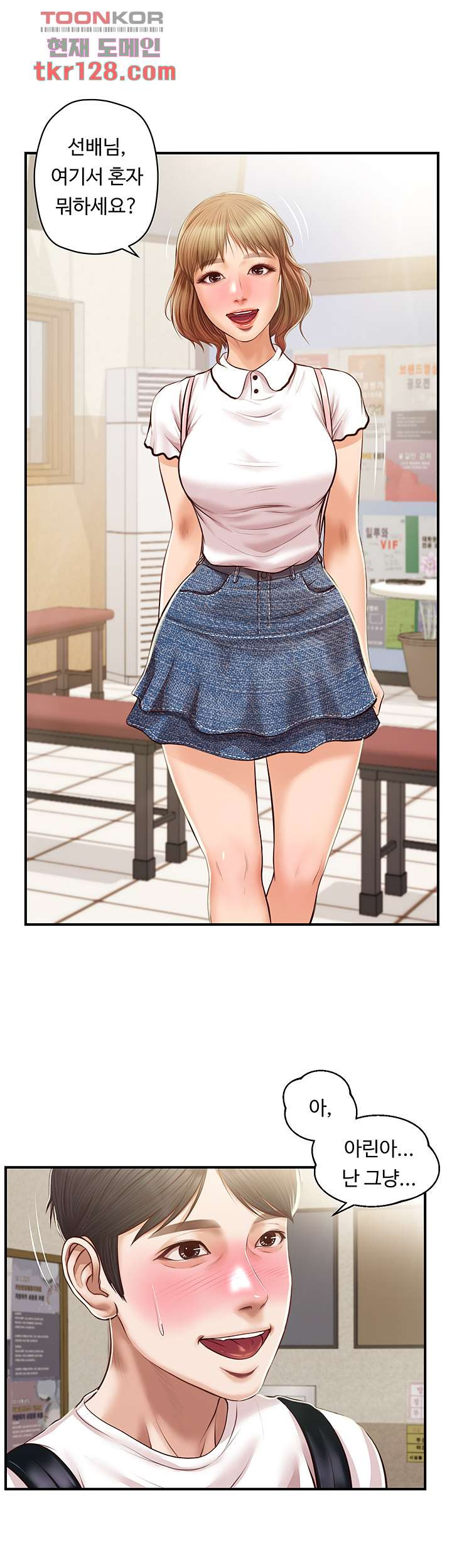 1658718318167b7m1oga1j5c.jpeg