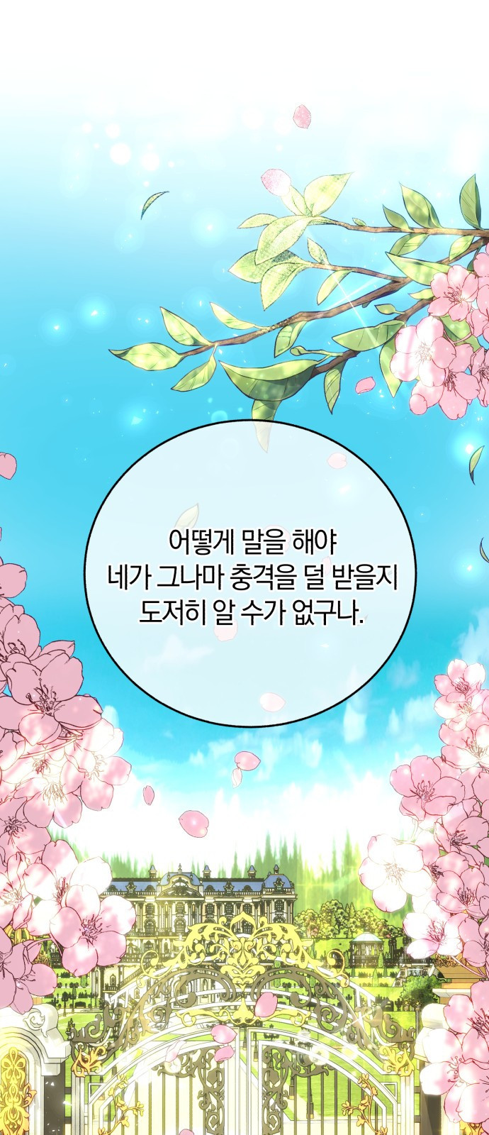 1658797447334iwqcezdaet.jpeg