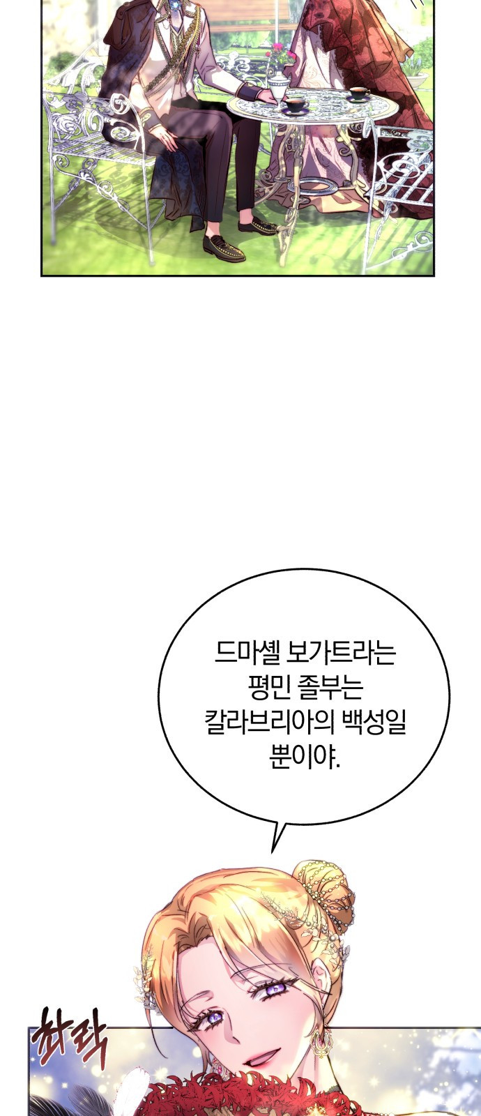 1658797450102kmoa7ccssu9.jpeg