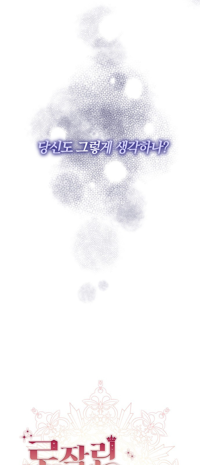 16587974541062l0azqbt2f3.jpeg