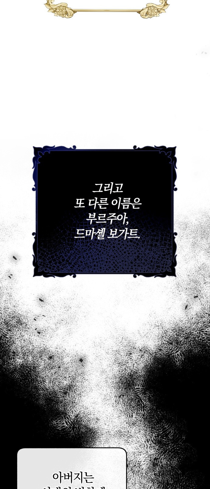 1658797461067ceomj8ud1pp.jpeg