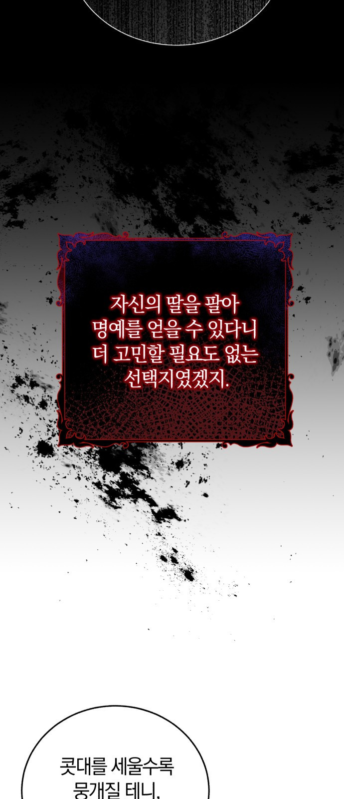 1658797462015xoajaaawt6r.jpeg