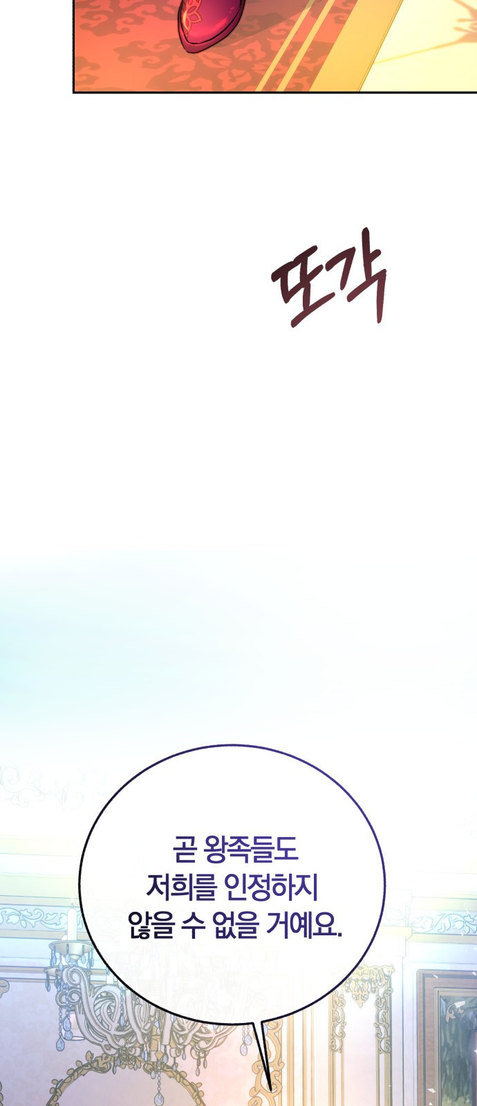1658797462337ct81bbjlsut.jpeg