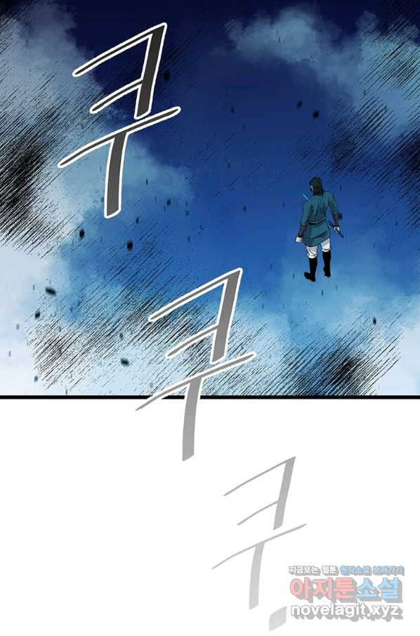 1658796148575d2ngtutccba.jpeg