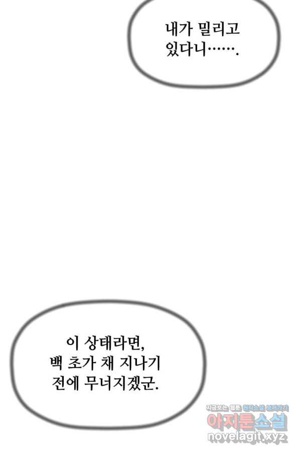 165879614918576sf6obem2y.jpeg
