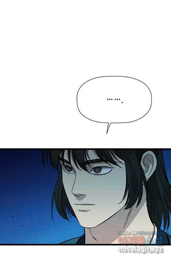 1658796149487qhs3aerarv.jpeg