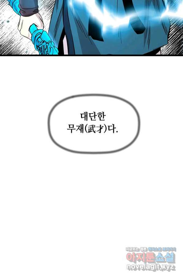 1658796162632f3uop2gcob.jpeg