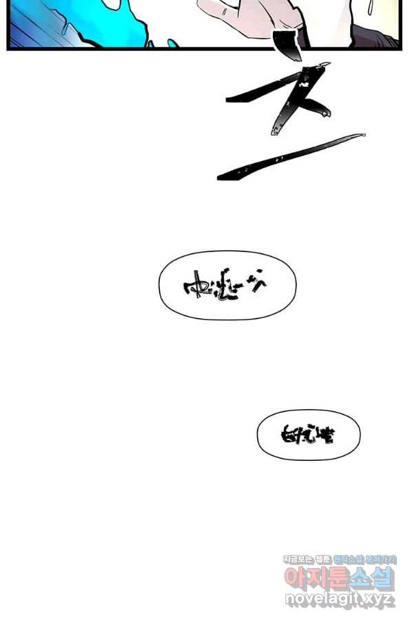 16587961721515fl97v5vif.jpeg