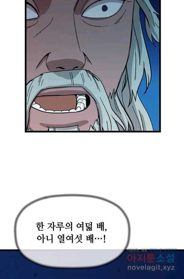 1658796172781k2ho3ynn4t.jpeg