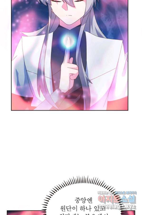 1658799876137k5l2rofg2ms.jpeg